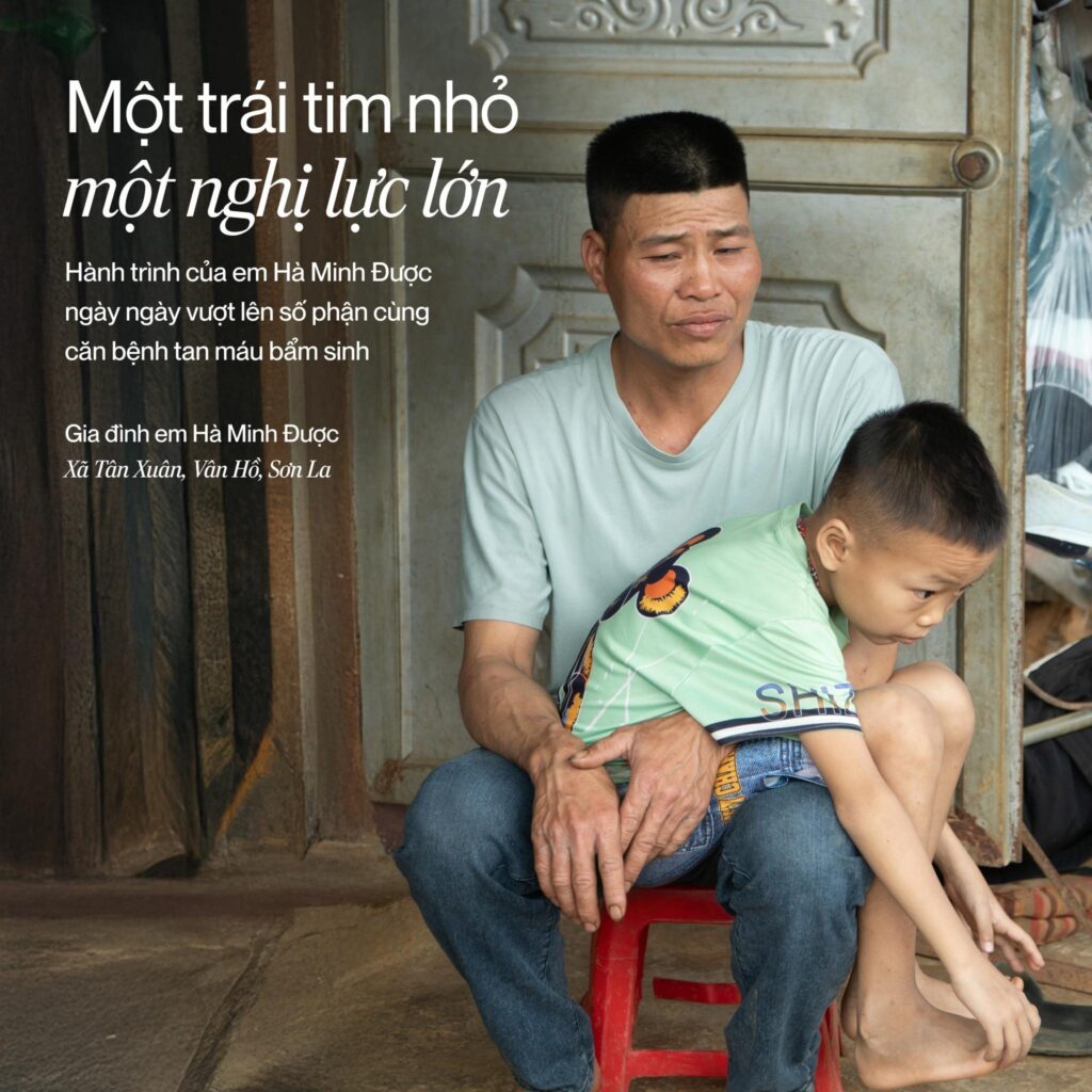 Hà Minh Được - Một trái tim nhỏ một nghị lực lớn
